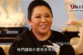 香港富豪被曝性侵8位女星，妻子出面一招摆平：这个女人不好惹图片