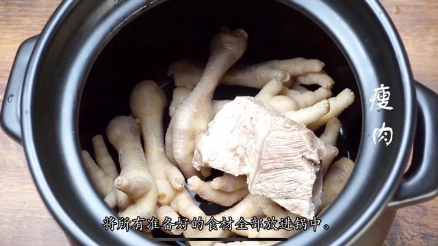 海底椰花胶响螺鸡脚汤 2026年花胶响螺片海底椰煲鸡汤的做法 海底椰花胶响螺鸡脚汤 2026年花胶响螺片海底椰煲鸡汤的做法