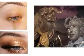 我的眼妆，也可以被称为“别人家的”眼妆了图片