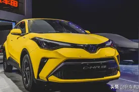 14.18万起 百公里油耗最低仅4.5L！丰田C-HR上市！图片