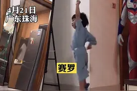 世界上根本没有奥特曼？宝爸化身赛罗打脸柠檬精：孩子你要相信光图片