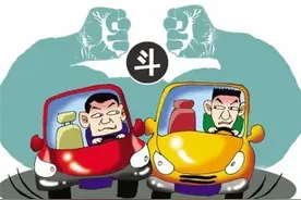 今天，蜀黍和你聊聊关于“拼单”的那些事 || 微热点图片