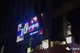 13岁女孩失联后竟在夜场当“气氛组”！南宁这家酒吧招揽未成年“陪酒”图片