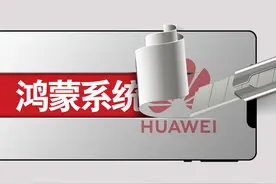 “妖股”分析——润和软件图片