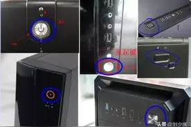 四种教你轻松学会电脑基本操作的方法图片