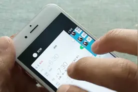 分享一个ios小技巧，学会这么做，就能快速管理后台