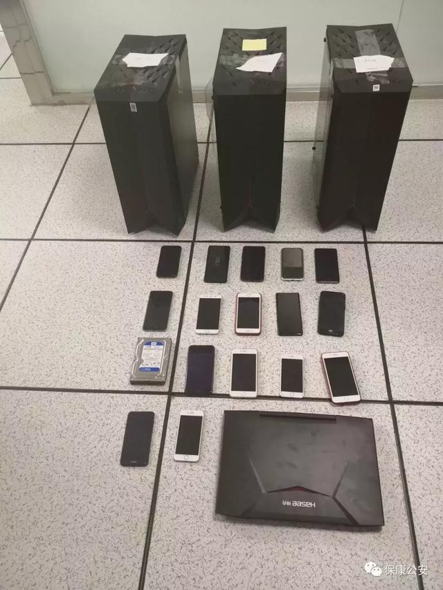 3个《和平精英》游戏外挂制售团伙捣毁,3名外挂程序开发者均为00后