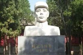 毛泽东邀请续范亭到延安治病，特地让周恩来为他买药，说太可惜了图片