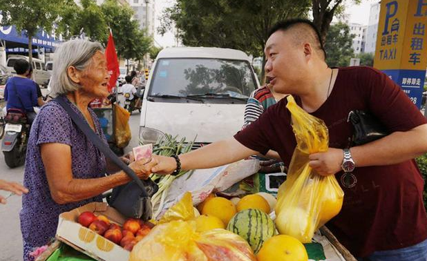 日本人的钱叫“日元”，那人民币在国外被叫什么呢？