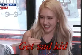 现役女爱豆被前男友劈腿？Somi指名道姓：恋爱半个月就爱上我朋友图片