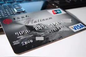 中银信用卡外包服务机构包装有术：信用卡贷款成首付贷“马甲”可规避30万元个人消费信贷限额图片