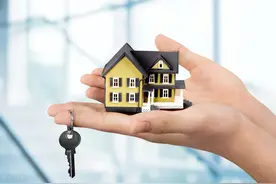 「房产二次抵押不看征信」房子二次抵押所具备的条件图片