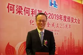 祝贺！这位新当选的院士，是咱洛一高的优秀毕业生图片