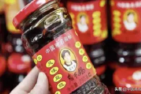 老干妈申请“老姨妈”等多个商标 逗乐网友背后有“内涵”图片
