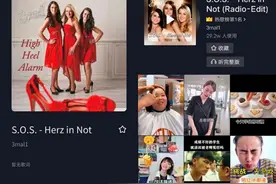 抖音上线听歌功能，平台化进程或正在持续图片