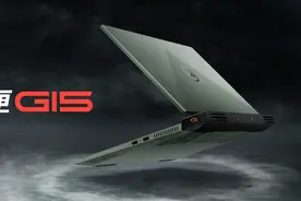 售价5599元起，戴尔发布全新游戏本游匣G15图片