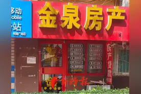 @济南房主，下月起委托出租房屋须登记身份证产权证图片