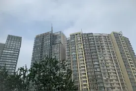 西安二手房价连涨10个月迎来首降 交易量也开始下滑图片