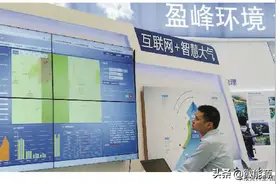 盈峰环境环卫生意：百亿并购后巨额商誉高悬图片