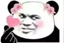 网恋吗？你喜欢的样子我都有图片