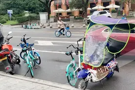共享助力车，你平时会用吗？视频封面