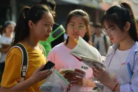 八省联考成绩发布，江苏“夺魁”福建垫底？网友：我还有学上吗？图片
