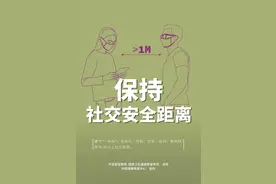 【网络辟谣】网传环卫工拦婚车“讨喜钱”？辟谣！图片