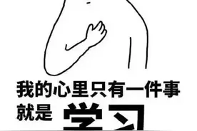 值得推荐的四个好用的英语口语APP图片