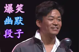 幽默搞笑配音5：婆媳因孩子互怼，太搞笑了，真是人才图片