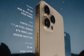 苹果13影像霸主归来：IMX555+7P镜片+CMOS防抖图片