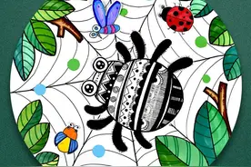 教程｜趣味思维创想《忙忙碌碌的小蜘蛛》图片