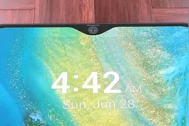 极客修：从5488降至2550，终于等到你我的华为P30Pro图片