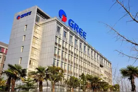 轰动一时的“8万员工每人一套房”，董明珠兑现了吗？要花多少钱图片