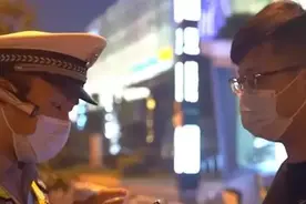 安徽小伙科目一考7次挂7次，无奈办假证：是否构成犯罪？图片