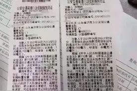 山东男篮主教练巩晓彬醉酒驾车被抓！请记住喝酒不开车图片