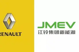 “不是暂停营业，是彻底停业”：江铃新能源全面退出北京图片