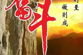 人生大部分的苦和累，其实都是在硬扛。图片