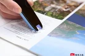 讯飞扫描词典笔上手：999 元，哪里不懂扫哪里图片