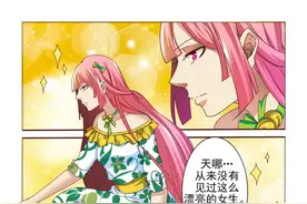 漫画：霸道腹黑的太子爷和天真可爱，呆萌妹子会碰撞出怎样的火花图片