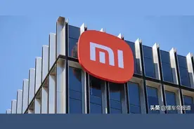 关注｜小米造车名字敲定？“小米汽车”、“米车”等多个商标获批图片