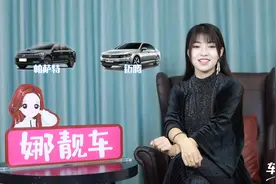 都是大众车，全新帕萨特和19款迈腾如何选？4分钟告诉你答案！