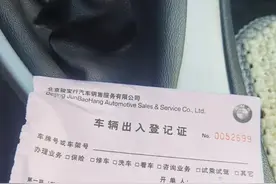 来骏宝行宝马4S店看看，所到即赛道M5，真霸气图片