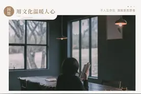 你回微信的样子，暴露了你的情商图片