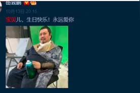 1999年，孙越放弃相声开始喂大象，只因为李文华的一句话图片