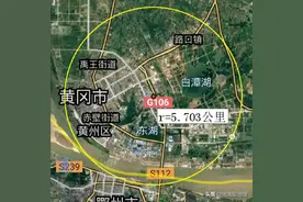 黄冈市各地至市区直线距离，团风县最近，黄梅县最远，了解一下？图片