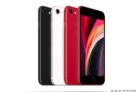 iPhoneSE真的来了！A13仿生只要3299元，苹果真的为了清理库存？图片