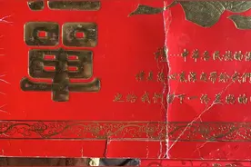 婚礼现场，谁遇到过这样的骗子图片