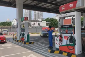 余额3000万的加油卡，被人偷了怎么办？图片