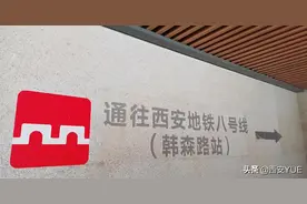 西安“最大城市绿肺”开放了！有商场有公园，带大家看看图片