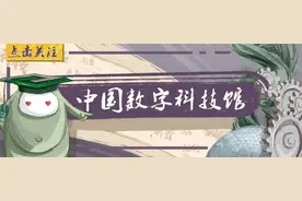 中国跳水“梦之队”压水花秘诀是这样…图片